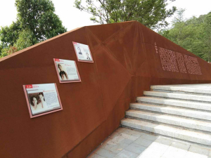 皋兰耐候钢挡土墙
